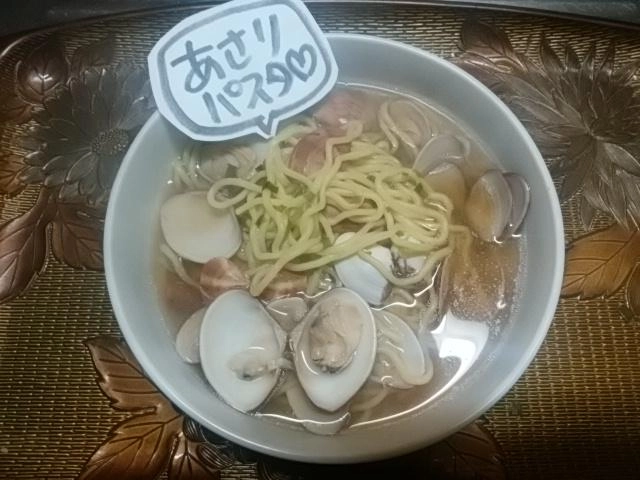 酒蒸し流用