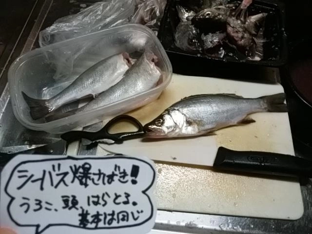 厨房
