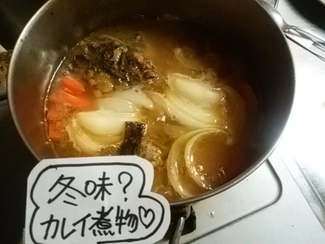 あら活