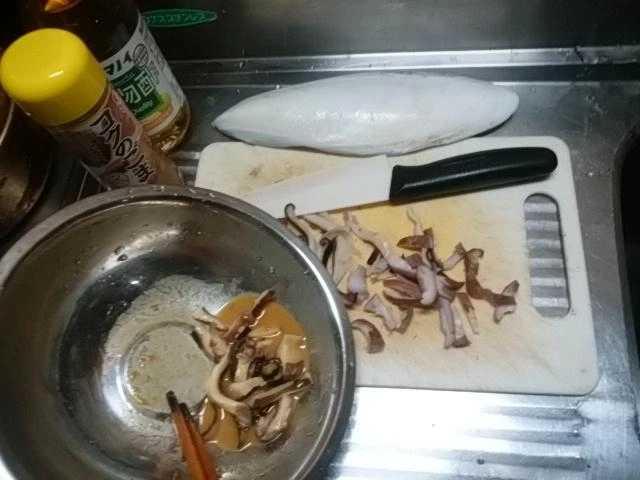 まぜまぜ