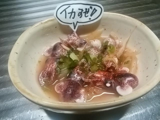 イカ煮物