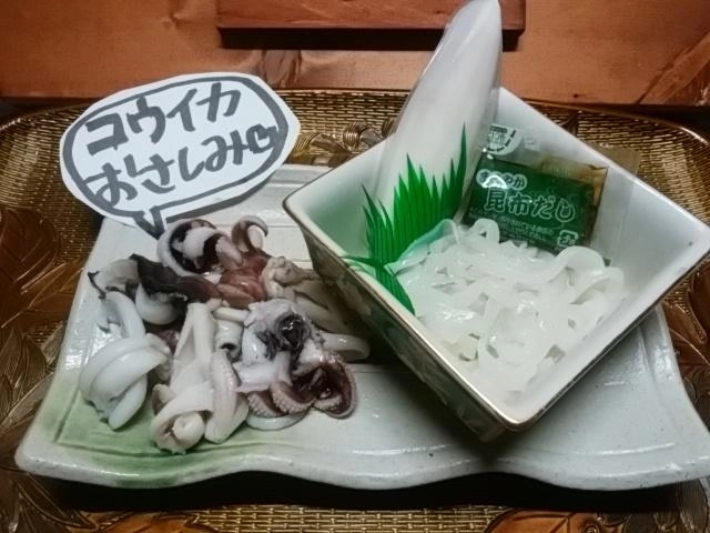 イカそうめん♪