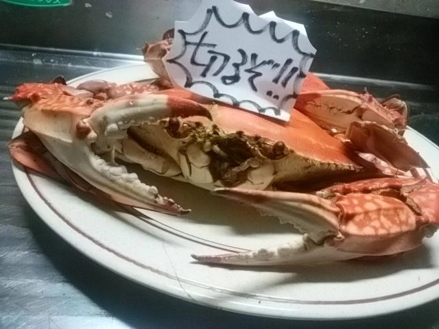 強そう