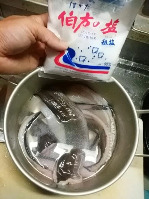 塩水処理