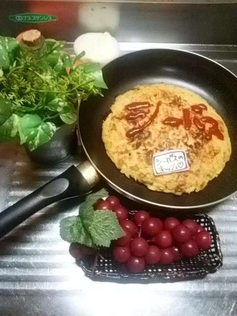 キッシュ