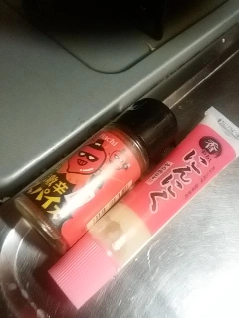 ペペ