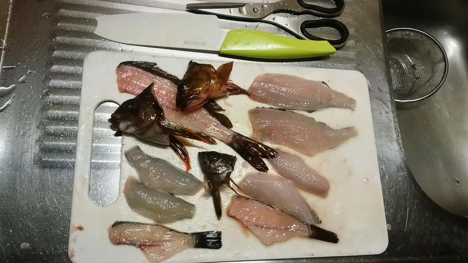 三枚おろし