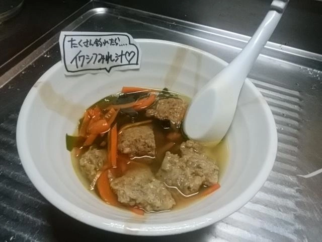汁物