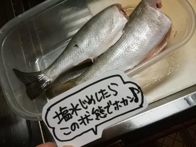 保管