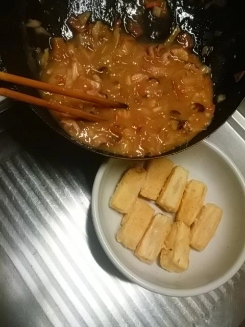 あんかけ