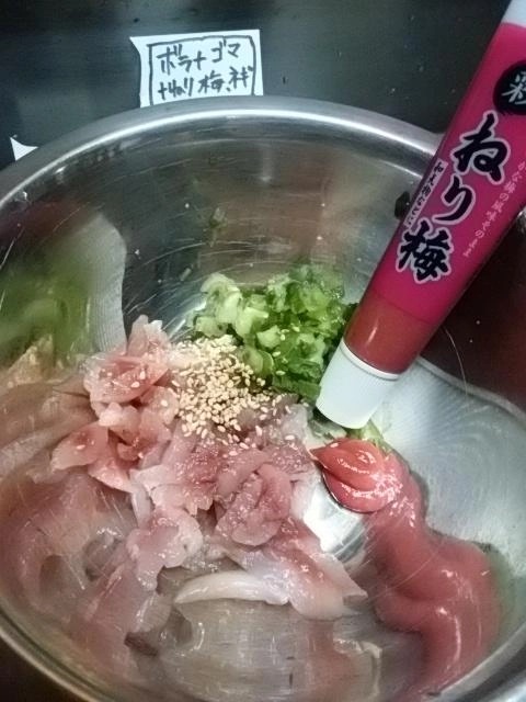 梅肉あえ