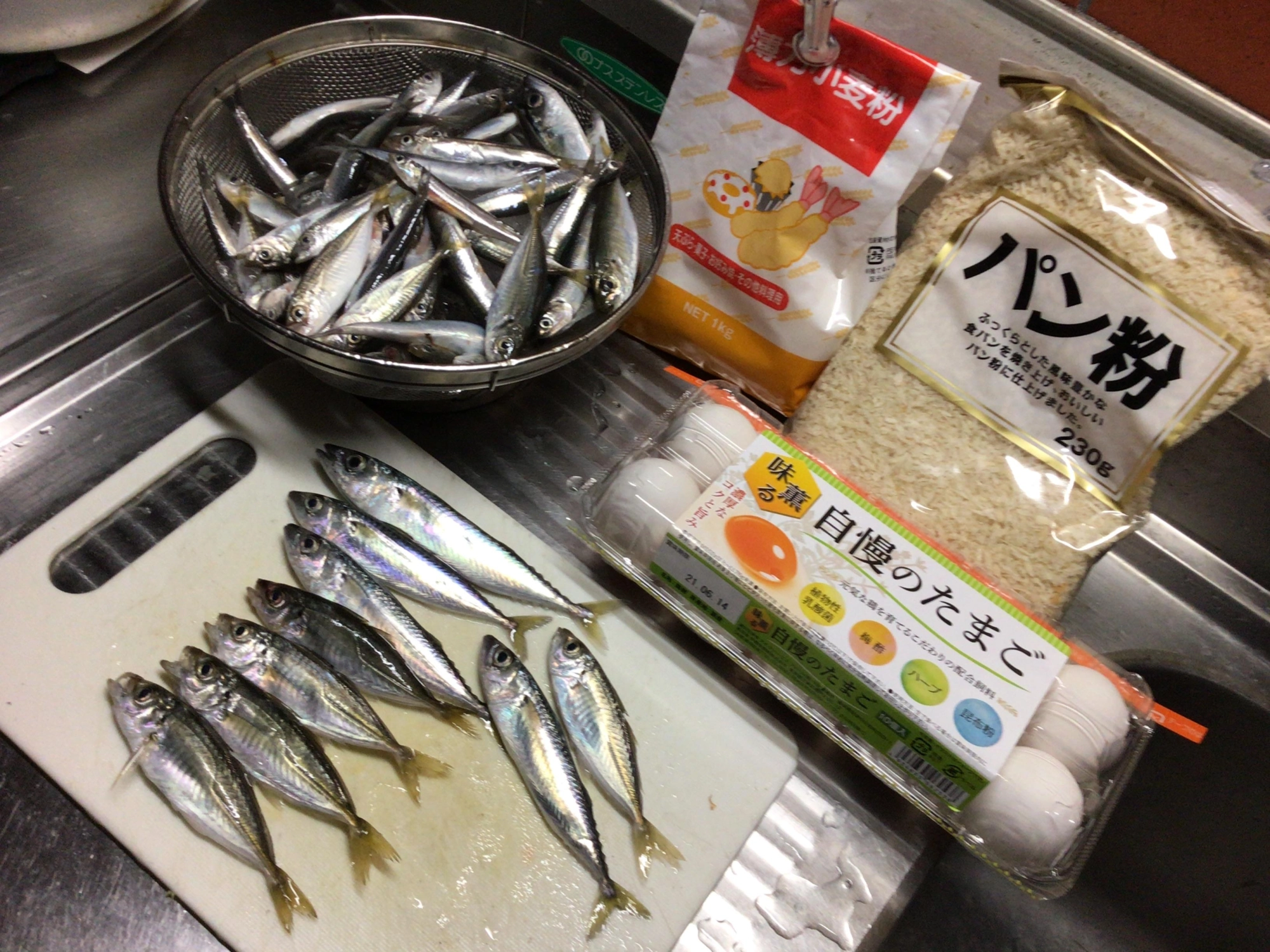 今日は90匹の大漁、、、恵みに感謝デス❗️