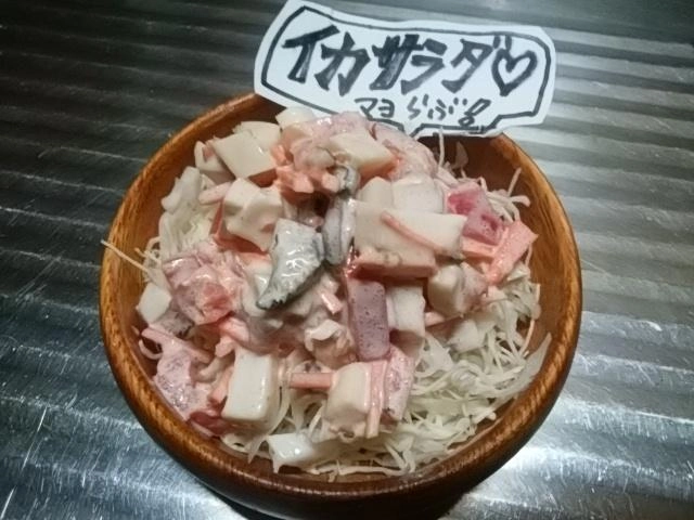 涼風