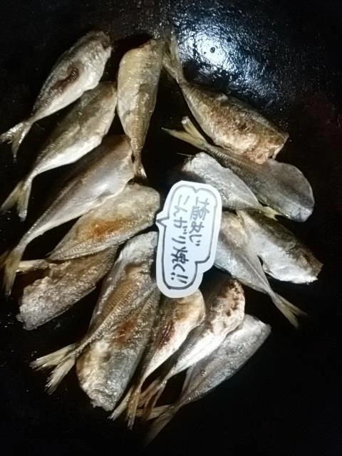 塩焼き