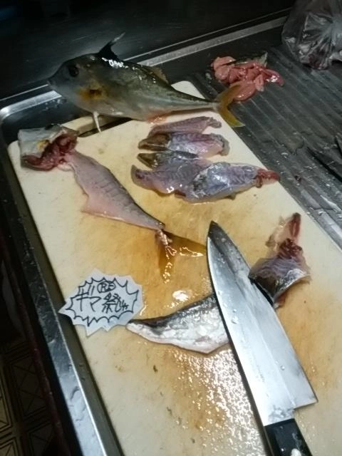さばく