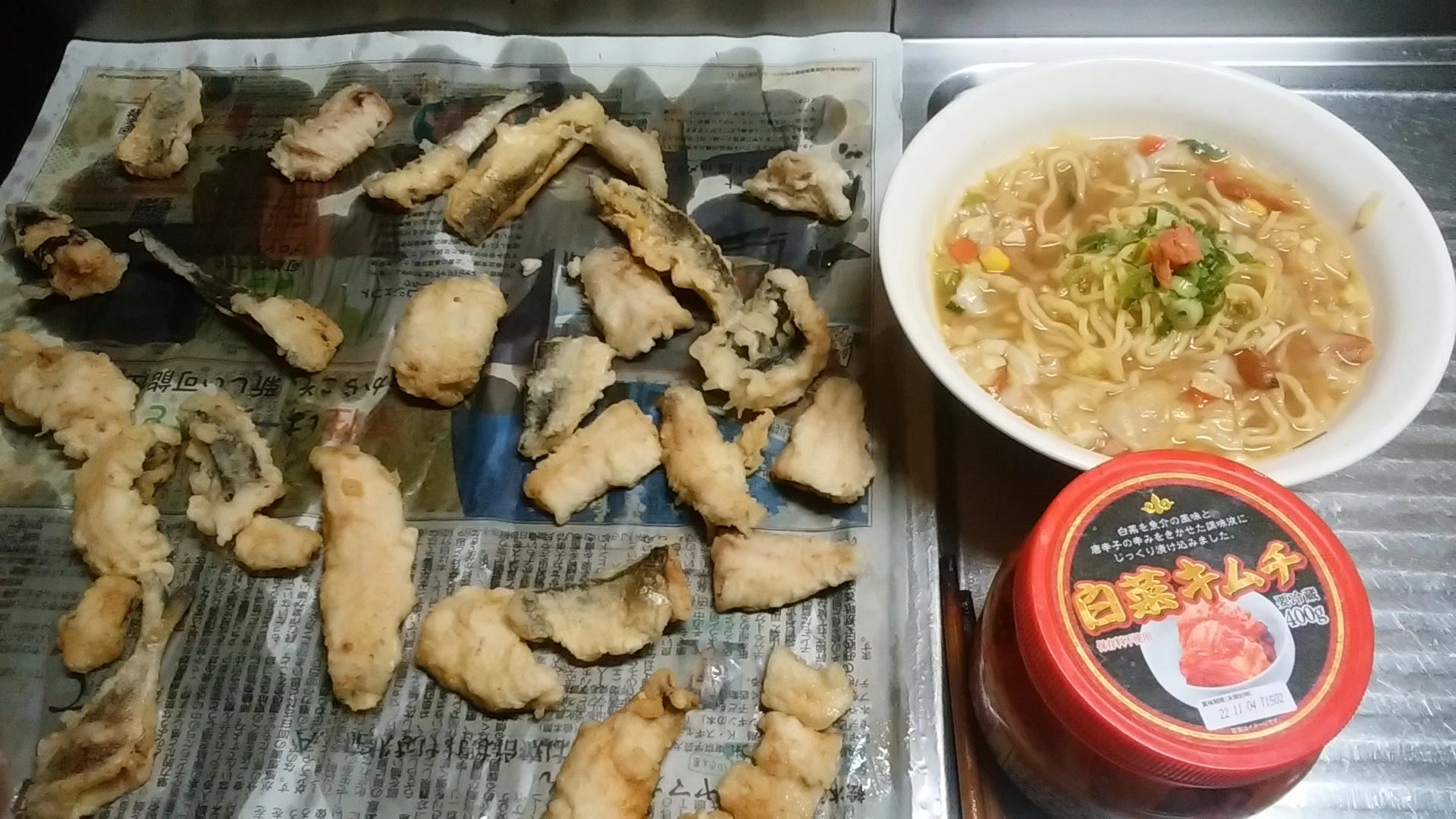 ネギとキムチ