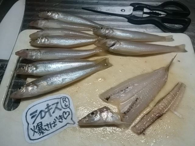 感謝