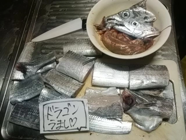 痛み早いよ