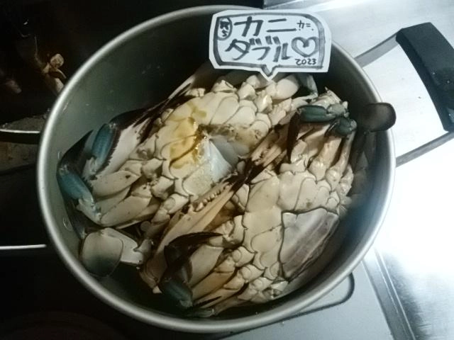 パンパン