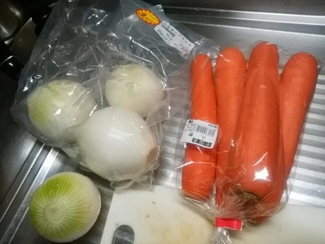 野菜