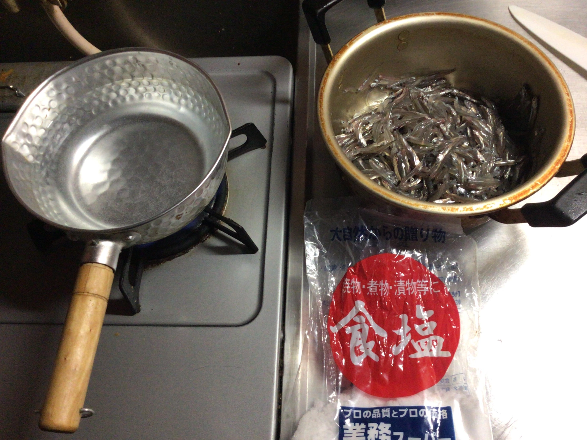 男は黙って塩茹でデス❗️