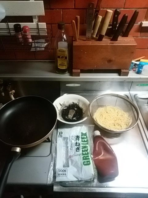 腹ワタでコク！
