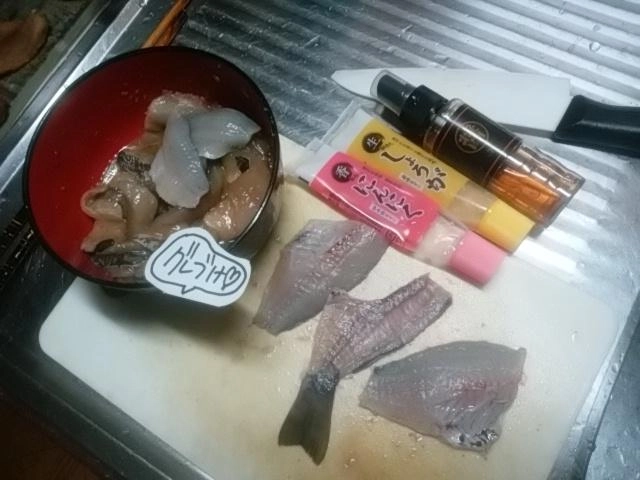 づけ