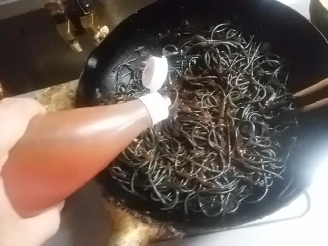 隠し味