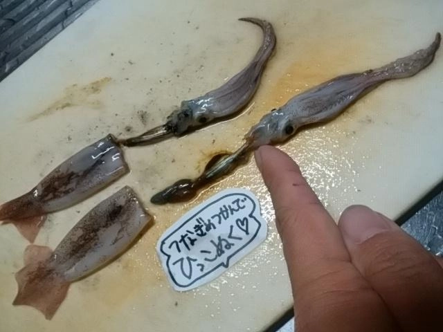 抜く