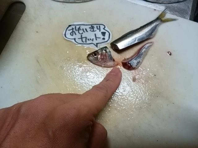 大胆に