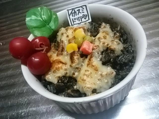 完成