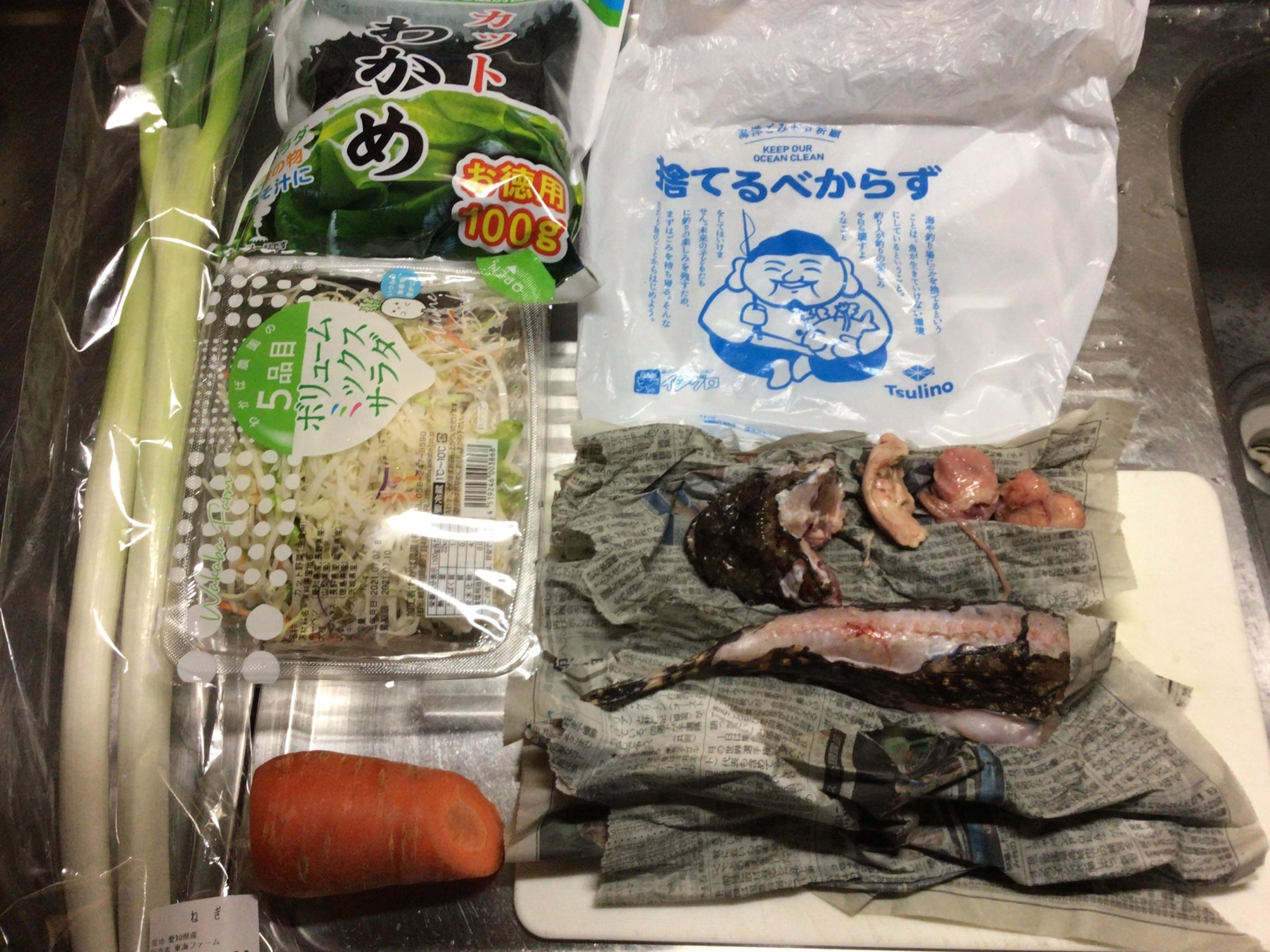 鬼カサゴは2、3日寝かした方が美味しいとの事(ネット情報)