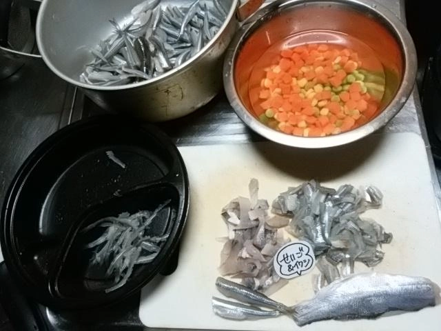 材料