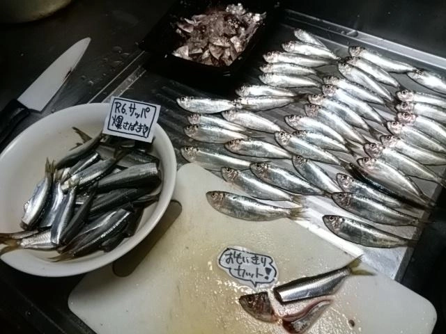 感謝