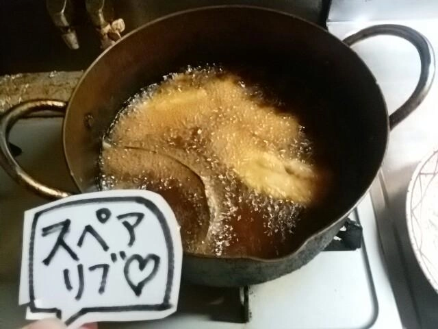 あげる
