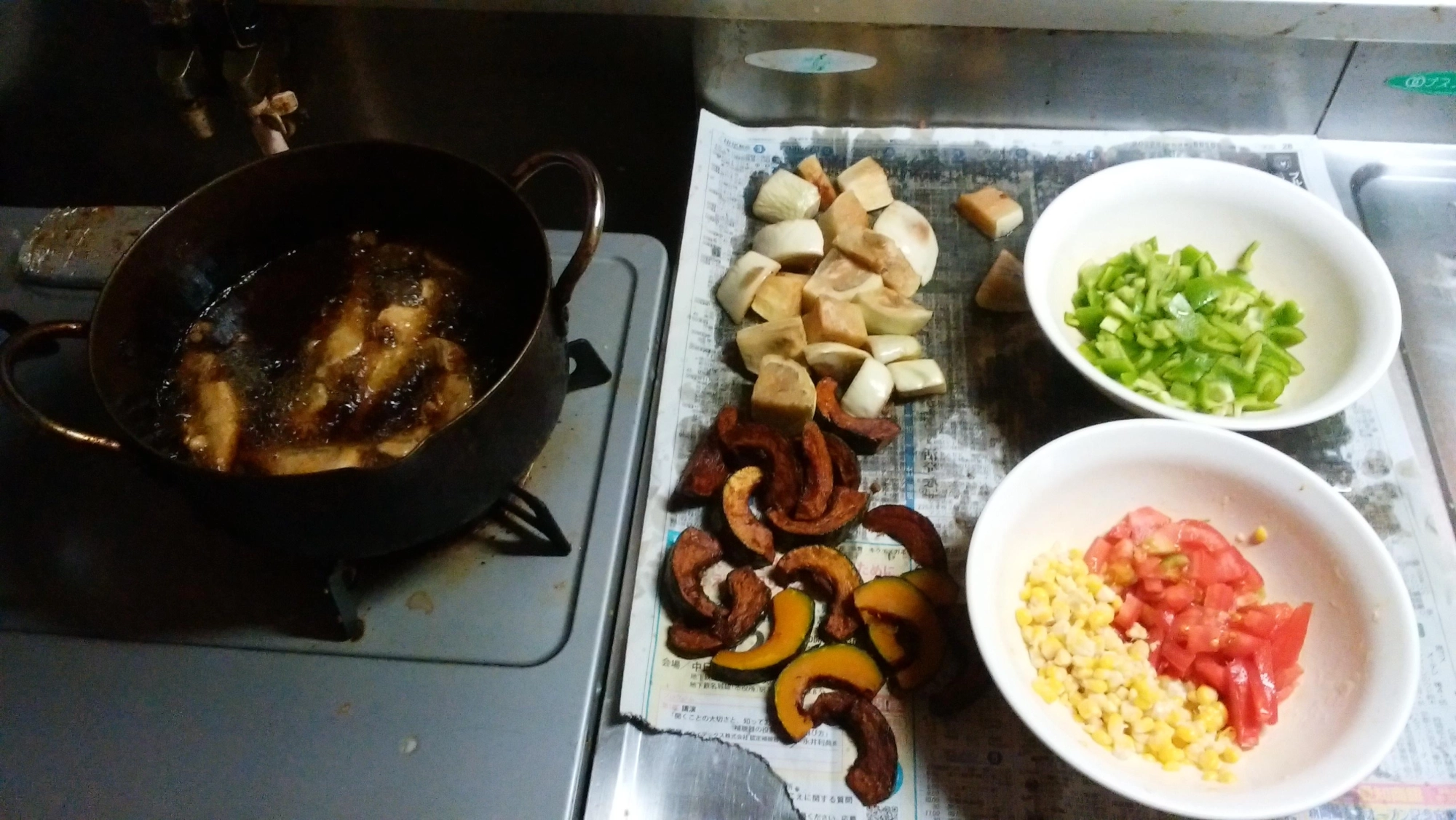 下揚げ。