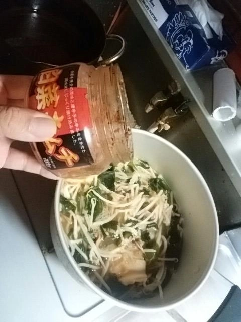 味噌汁