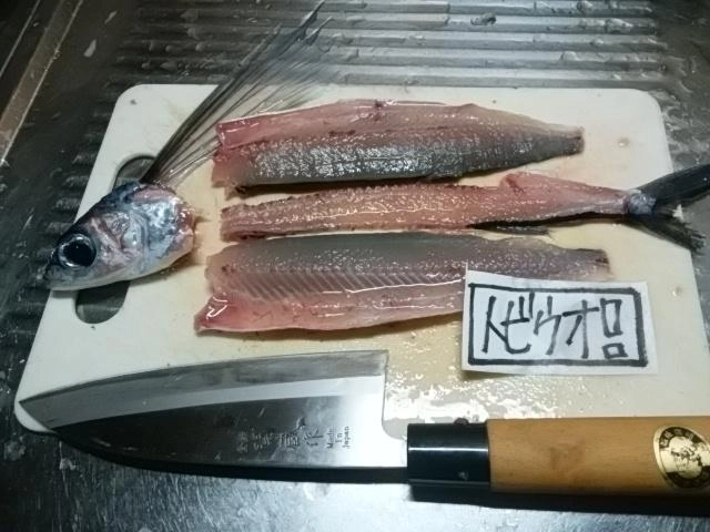 さばく