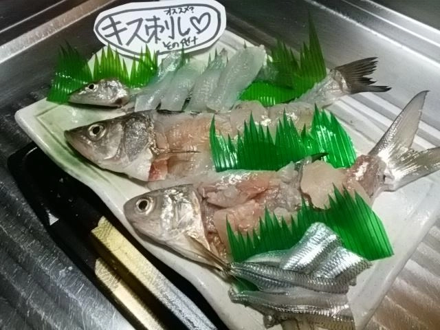 四点刺身盛り