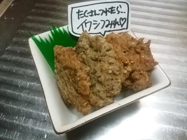 つみれ