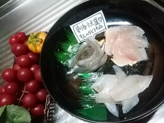 お刺身