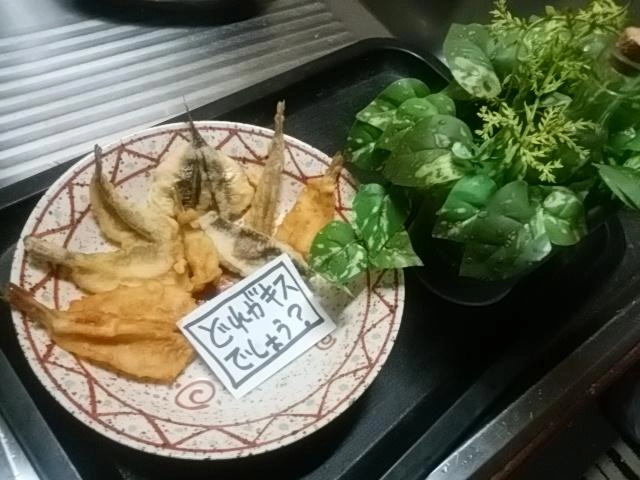 うまうま確定