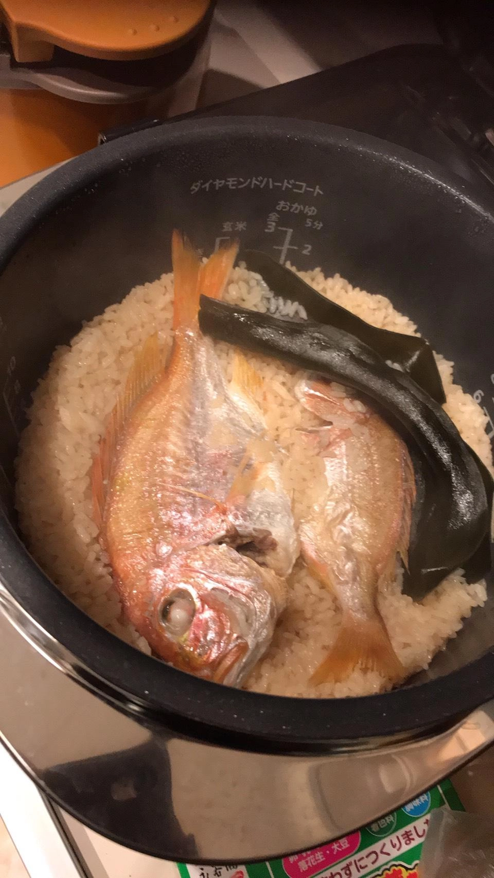 チャリコ飯