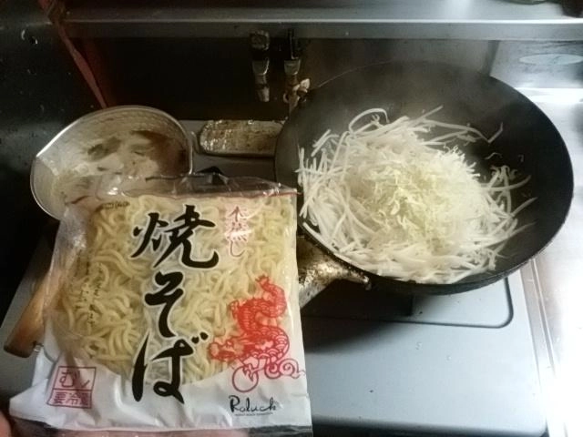 材料
