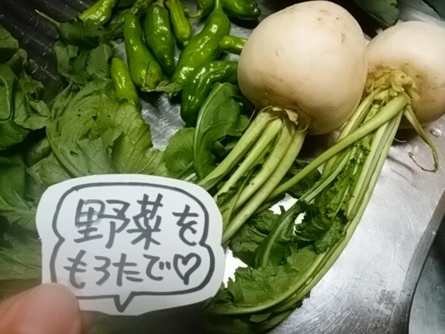 シシトウ