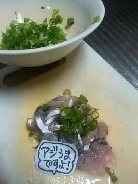 さばく