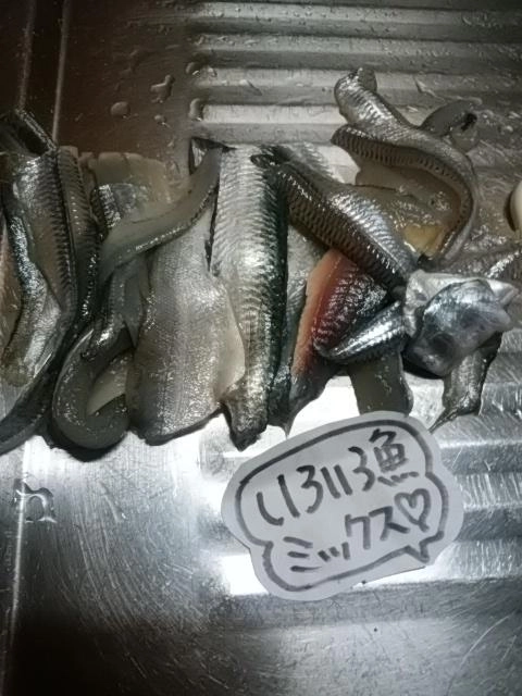 色々