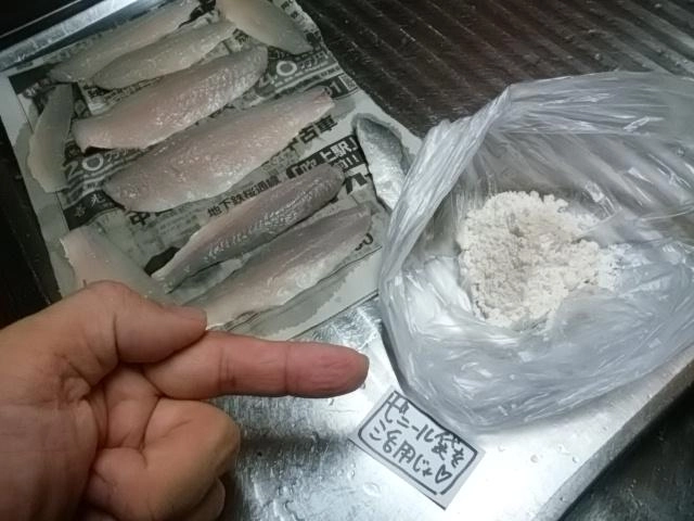 袋活用