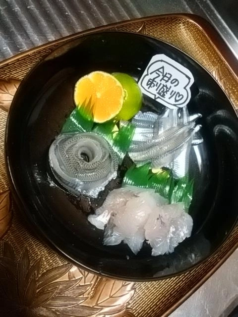 刺身