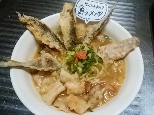ニシンそば的な